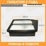 ������ ��������� Masuma / MFAH504 �������� 24 ��� MFAH504 ����