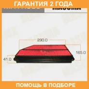 ������ ��������� Masuma / MFAH506 �������� 24 ��� MFAH506 ����