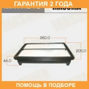 ������ ��������� Masuma / MFAH510 �������� 24 ��� MFAH510 ����