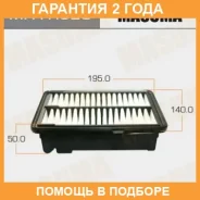 ������ ��������� Masuma / MFAH520 �������� 24 ��� MFAH520 ����
