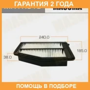 ������ ��������� Masuma / MFAH519 �������� 24 ��� MFAH519 ����