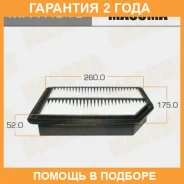 ��������� ������ A8521 Masuma LHD Honda Odyssey RB3, RB4 08- (140) Masuma / MFAH513 �������� 24 ��� MFAH513 ����