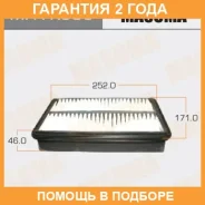 ������ ��������� Masuma / MFAK303 �������� 24 ��� MFAK303 ����