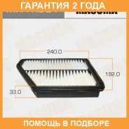 ������ ��������� Masuma / MFAK321 �������� 24 ��� MFAK321 ����