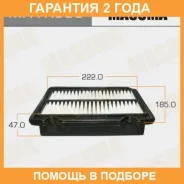 ������ ��������� Masuma / MFAK309 �������� 24 ��� MFAK309 ����