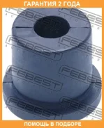 ������ Febest / TSB825 �������� 24 ��� TSB825 ����