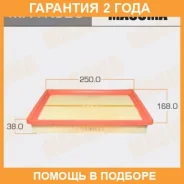������ ��������� Masuma / MFAK323 �������� 24 ��� MFAK323 ����