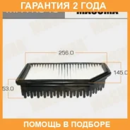 ������ ��������� Masuma / MFAK345 �������� 24 ��� MFAK345 ����
