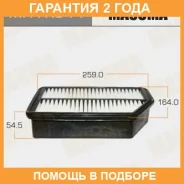 ������ ��������� Masuma / MFAK344 �������� 24 ��� MFAK344 ����