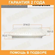 ������ ��������� Masuma / MFAT004 �������� 24 ��� MFAT004 ����