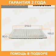 ��������� ������ A-1507 Masuma Toyota Corolla CDE120 01-07 (120) Masuma / MFAT005 �������� 24 ��� MFAT005 ����