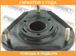 ����� ��������� ������������ Febest / TSS036 �������� 24 ��� TSS036 ����