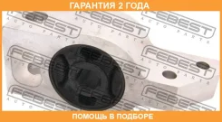 ����������� Febest / VWAB009 �������� 24 ��� VWAB009 ����
