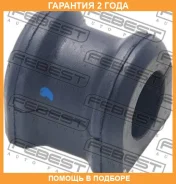 ������ Febest / Tsbavr 00671148, 00677023, 00678699, 00X3129, 00X3130, 0107AVR, 0335539, 100A2917, 100A2918, 101768, 101768B, 10J3051, 149CE2408, 2105...