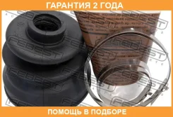 ������� ���� ���������� �������� Febest / 0415DJ24 �������� 24 ��� 0415DJ24 ����
