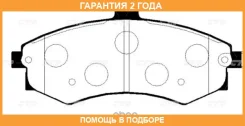 ������� ��������� CTR / GK0481 �������� 24 ��� GK0481 ����