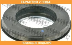 ��������� ����� ��������� ������������ Febest / Vwbtrt5F �������� 24 ��� VWBTRT5F ����
