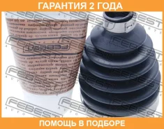 ������� ���� �������� �������� Febest / 0417Pcwrr �������� 24 ��� 0417PCWRR ����