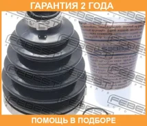 ������� ���� �������� �������� Febest / 0417PGA �������� 24 ��� 0417PGA ����