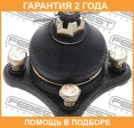����� ������� ��������� �������� ������ Febest / 0420901 �������� 24 ��� 0420901 ����