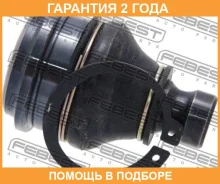 ����� ������� ��������� ������� ������ Febest / 0420NA4 �������� 24 ��� 0420NA4 ����