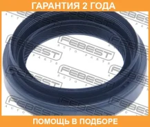 ������� ������� 34X50.2X9X15 Febest / 95HAY36500915R �������� 24 ��� 95HAY36500915R ����
