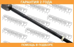���� ������� Febest / 0422CW8 �������� 24 ��� 0422CW8 ����