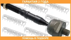 ���� ������� Febest / 0422V97 �������� 24 ��� 0422V97 ����
