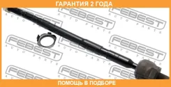 ���� ������� Febest / 0422Z36 �������� 24 ��� 0422Z36 ����