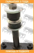 ���� ������������� �������� Febest / 0423K96F �������� 24 ��� 0423K96F ����