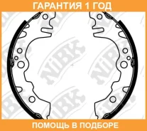 ������� ��������� ���������� NIBK / FN0042 �������� 12 ��� FN0042 ����