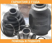 ���� ���������� ������ 24X44X26 Febest / 1211IX354WDRH �������� 24 ��� 1211IX354WDRH ����