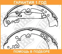 ������� ��������� ���������� NIBK / FN0620 �������� 12 ��� FN0620 ����