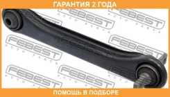 ���� ������ ������� ����� Febest / 0425DA1LH �������� 24 ��� 0425DA1LH ����