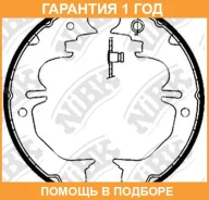 ������� ����������� ������� �������� NIBK / FN0642 �������� 12 ��� FN0642 ����