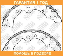 ������� ��������� ���������� NIBK / FN1167 �������� 12 ��� FN1167 ����