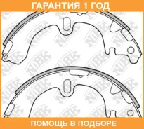 ������� ��������� ���������� NIBK / FN2285 �������� 12 ��� FN2285 ����