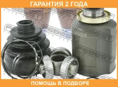 ���� ���������� ������ 36X42X28 Febest / 1211IX55RH �������� 24 ��� 1211IX55RH ����
