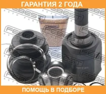 ���� ���������� Febest / 1211MAT15 �������� 24 ��� 1211MAT15 ����