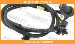 ������ abs �������� ����� Febest / 04606001 �������� 24 ��� 04606001 ����