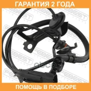 ������ abs ������ ������ Febest / 04606006 �������� 24 ��� 04606006 ����