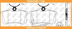 ������� ��������� �������� NIBK / PN0019W �������� 12 ��� PN0019W ����