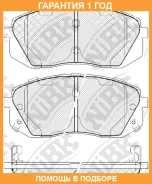 ������� ��������� �������� NIBK / PN0052 �������� 12 ��� PN0052 ����