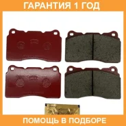 ������� ��������� �������� ���������� NIBK / PN0150S �������� 12 ��� PN0150S ����