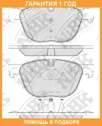 ������� ��������� �������� NIBK / PN0094 �������� 12 ��� PN0094 ����