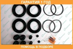 ����������� �������� G-Brake / GK305 �������� 12 ��� GK305 ����