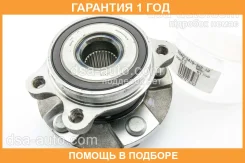 ��������� ��������� KOYO / 3DACF041D3KRAM �������� 12 ��� 3DACF041D3KRAM ����