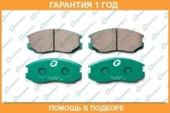 ������� G-Brake / GP00037 �������� 12 ��� GP00037 ����