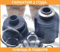 ���� ���������� Febest / 1211Sanfe22RH �������� 24 ��� 1211SANFE22RH ����