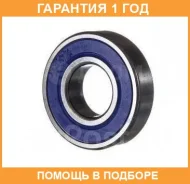 ��������� ��������� KOYO / 6308W2RSHR4C5 �������� 12 ��� 6308W2RSHR4C5 ����